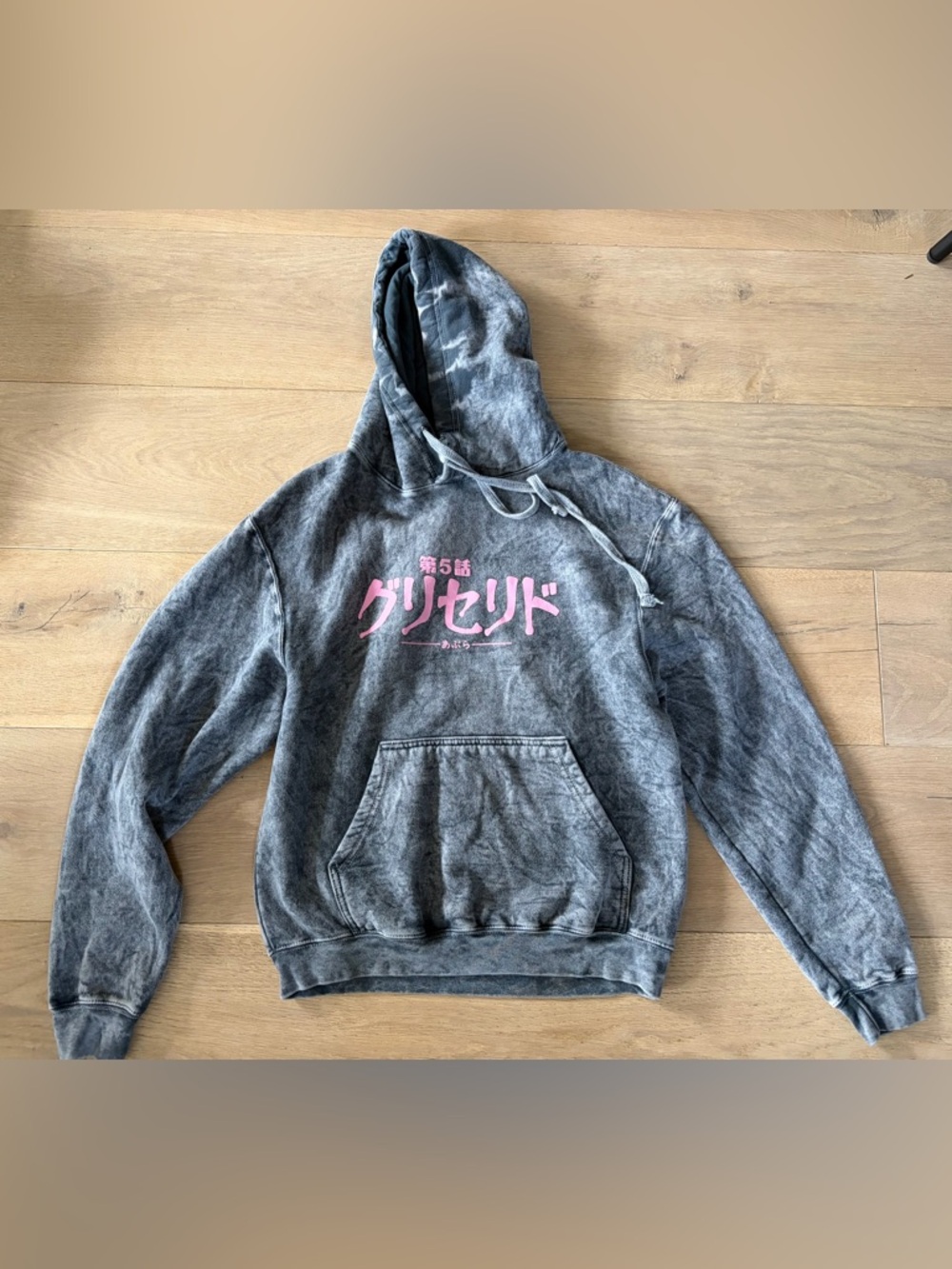 Crunchy Roll Junji Ito Collection graphic hoodie Glyceride - small